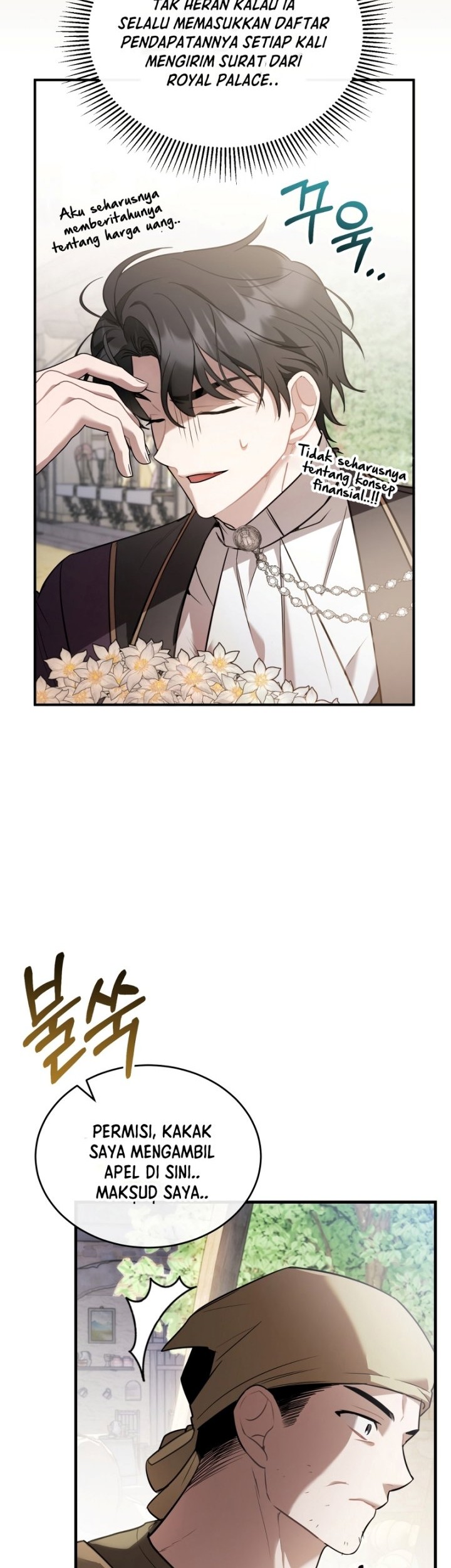 Shadowless Night Chapter 37 Gambar 25