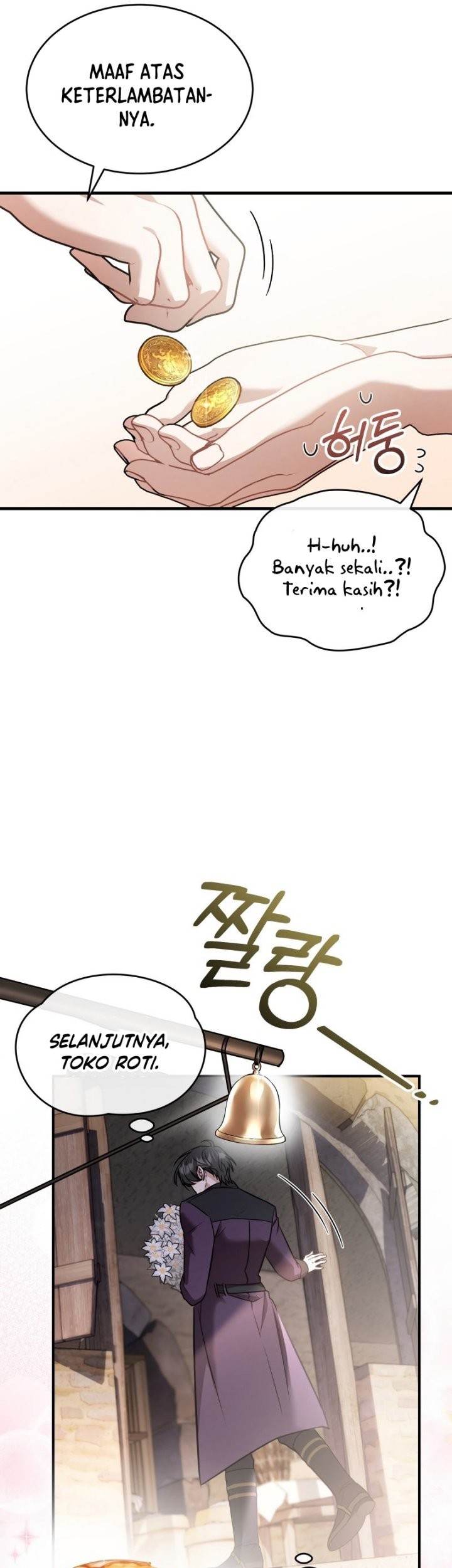 Shadowless Night Chapter 37 Gambar 27