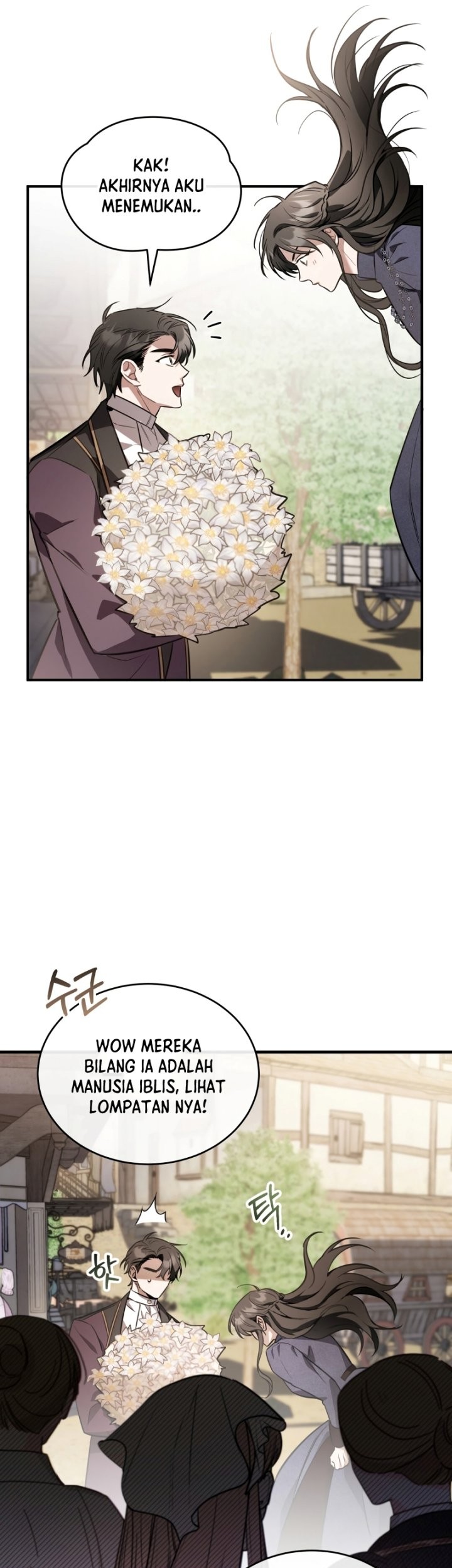 Shadowless Night Chapter 37 Gambar 44