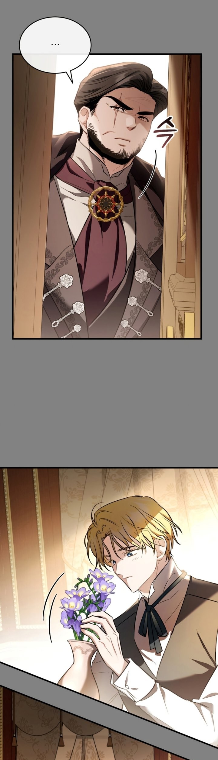 Shadowless Night Chapter 36 Gambar 13