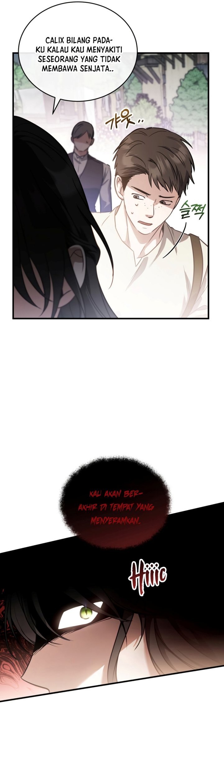 Shadowless Night Chapter 36 Gambar 37