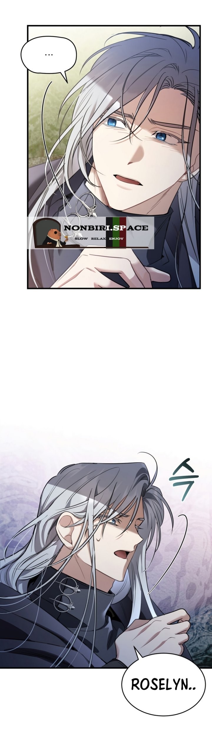 Shadowless Night Chapter 32 Gambar 11