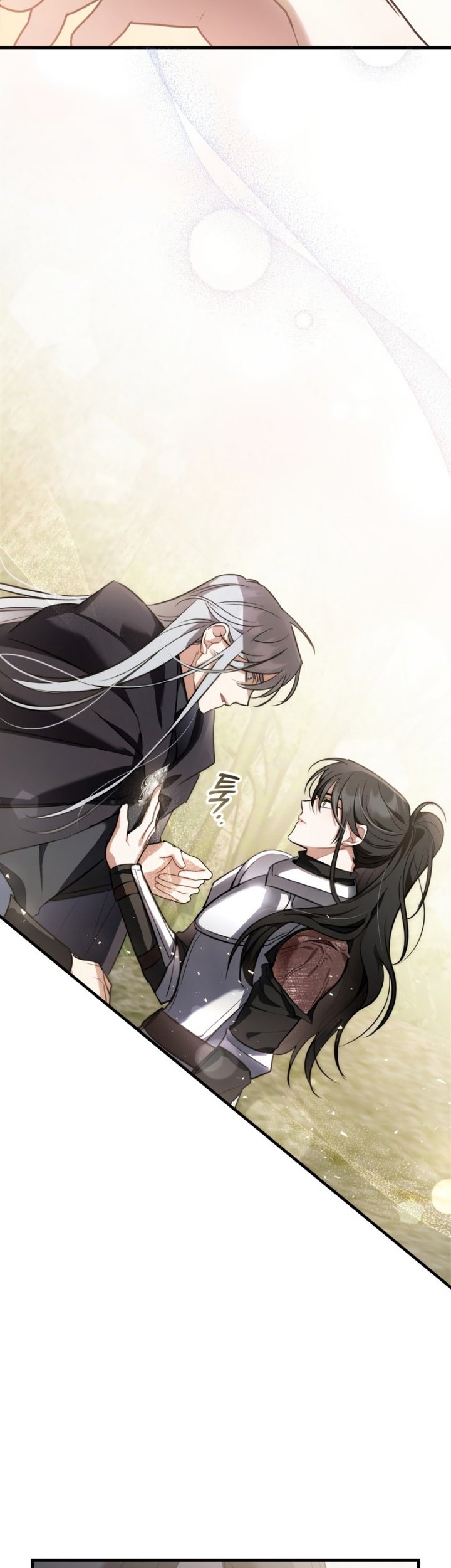 Shadowless Night Chapter 32 Gambar 16