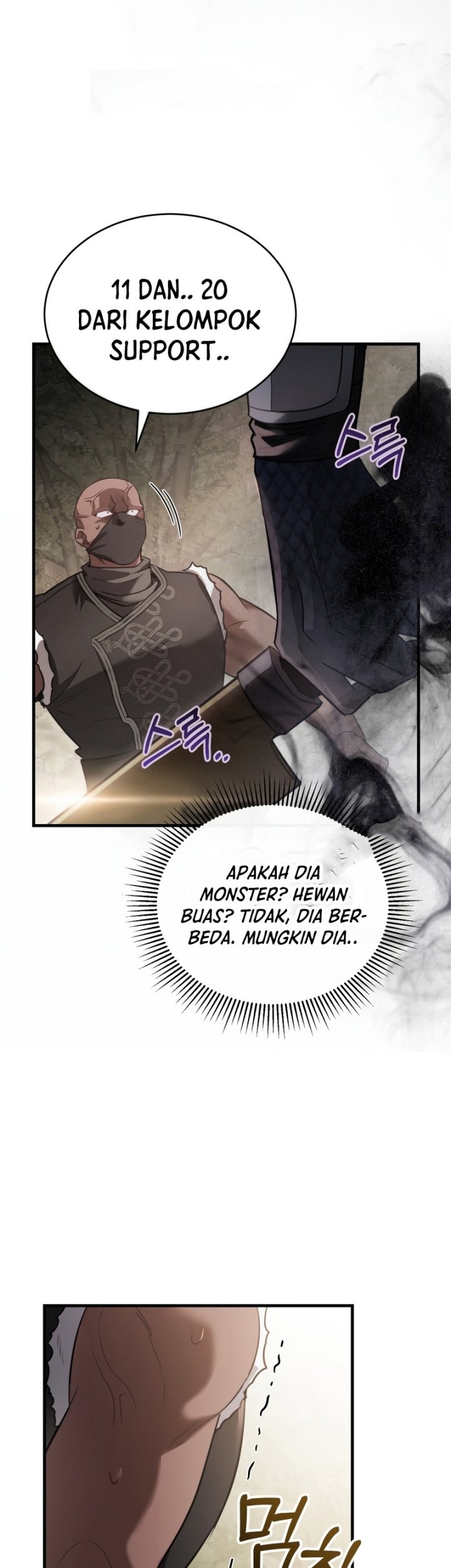 Shadowless Night Chapter 32 Gambar 48