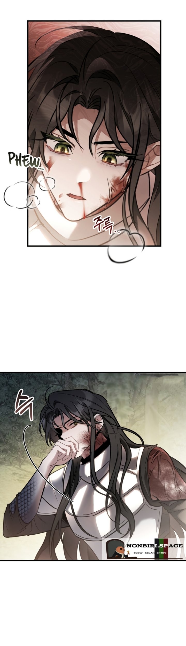 Shadowless Night Chapter 32 Gambar 52