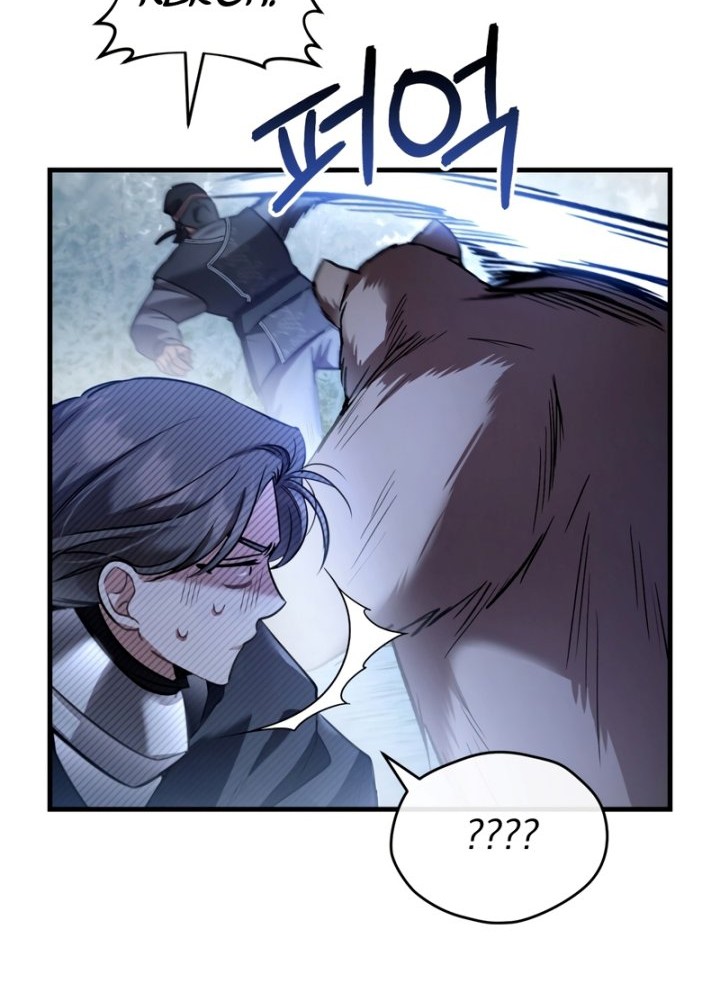 Shadowless Night Chapter 30 Gambar 12