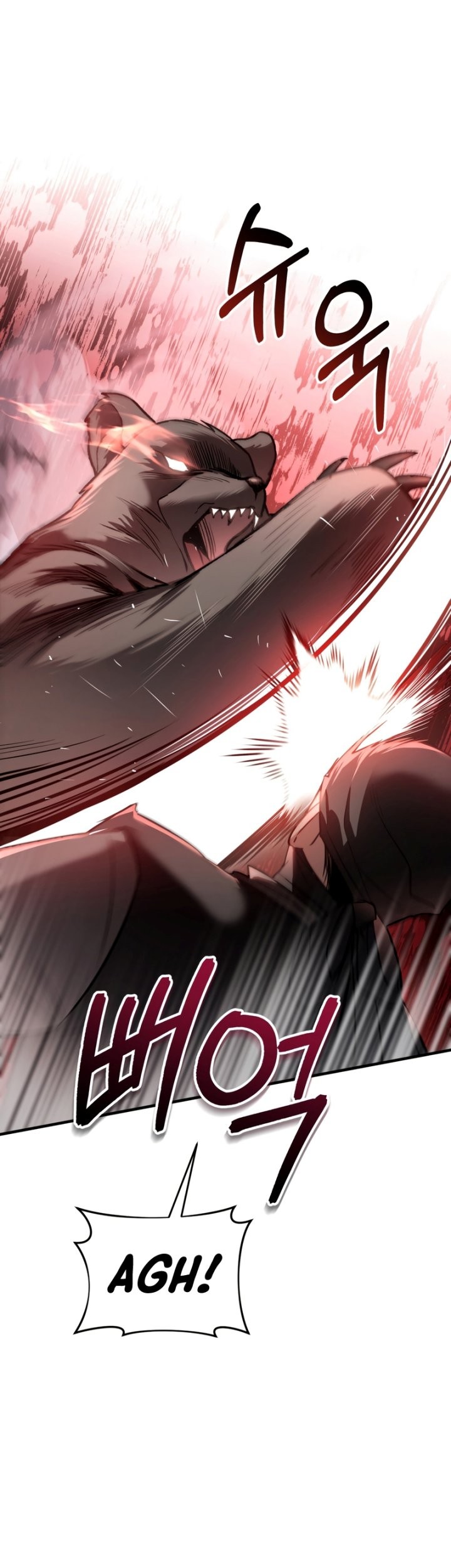 Shadowless Night Chapter 30 Gambar 13