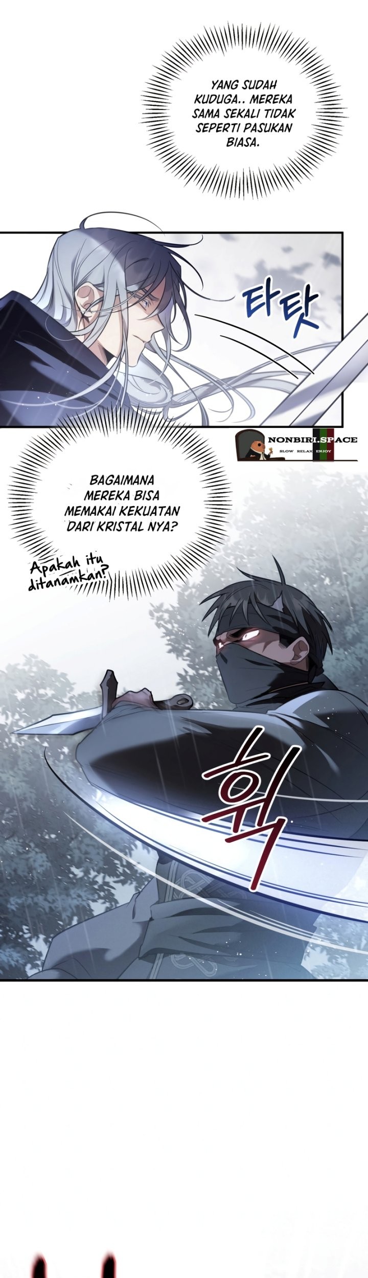 Shadowless Night Chapter 29 Gambar 7