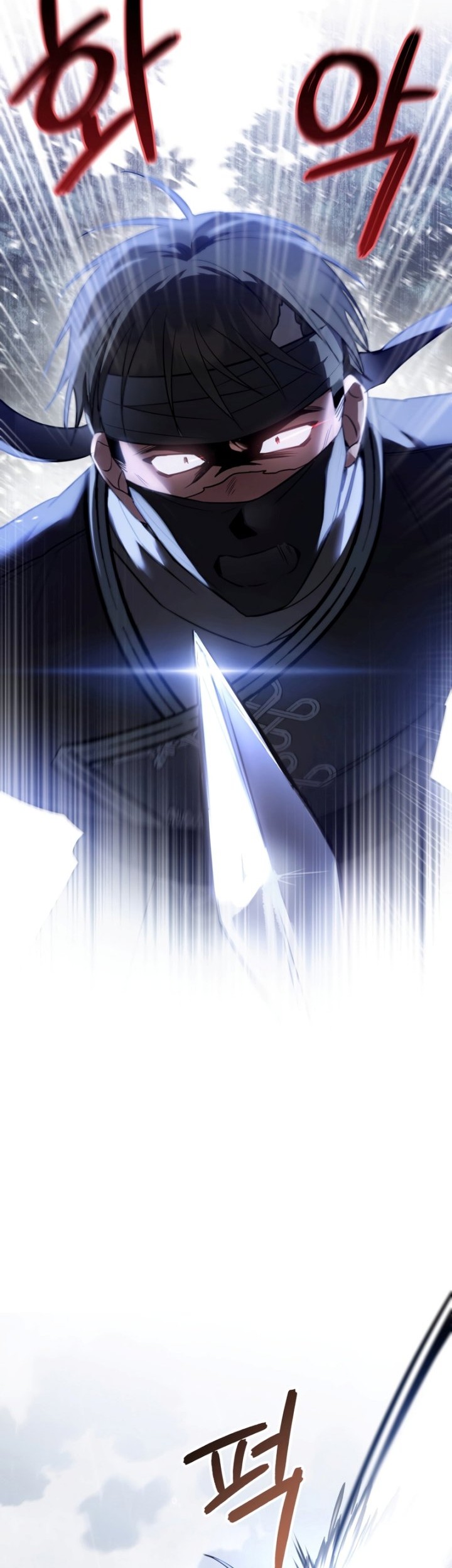 Shadowless Night Chapter 29 Gambar 8