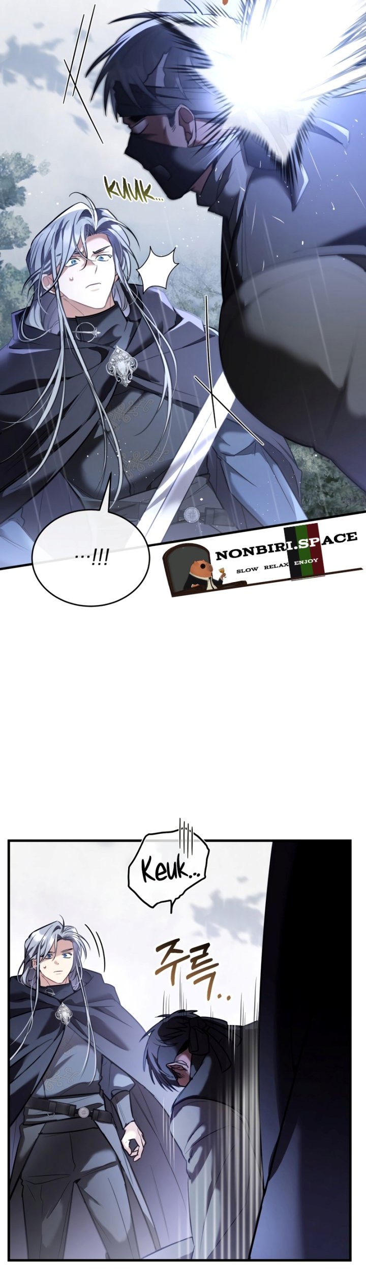 Shadowless Night Chapter 29 Gambar 9