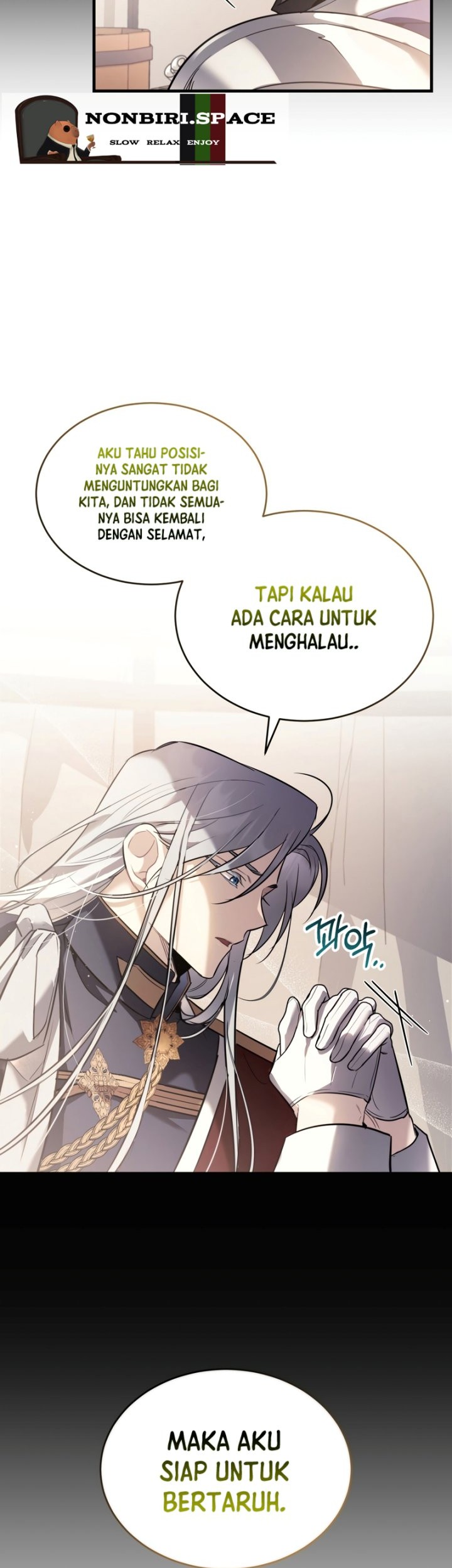 Shadowless Night Chapter 29 Gambar 15