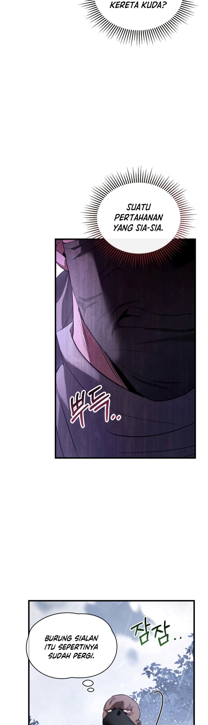 Shadowless Night Chapter 29 Gambar 20