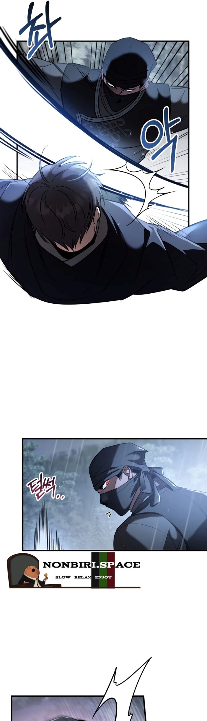 Shadowless Night Chapter 29 Gambar 29