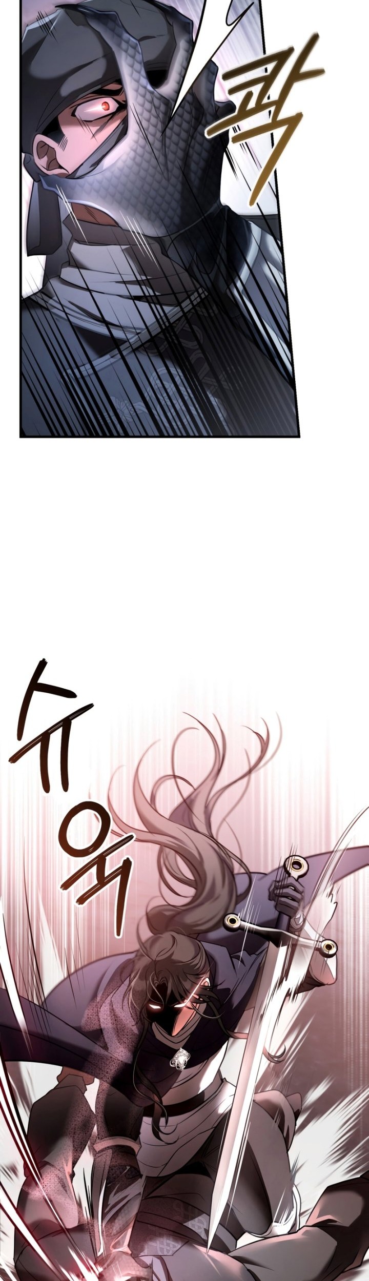 Shadowless Night Chapter 29 Gambar 30
