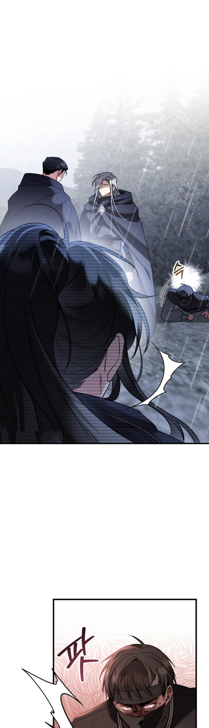 Shadowless Night Chapter 29 Gambar 36