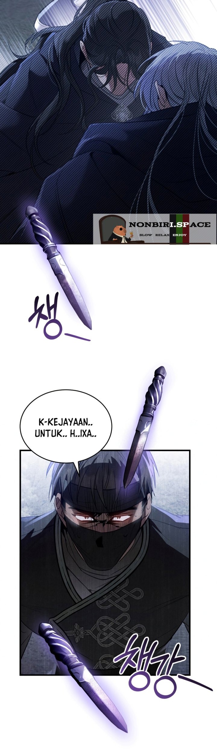 Shadowless Night Chapter 29 Gambar 42
