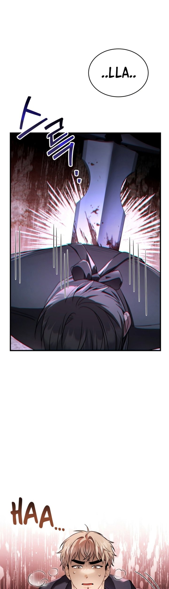 Shadowless Night Chapter 29 Gambar 43