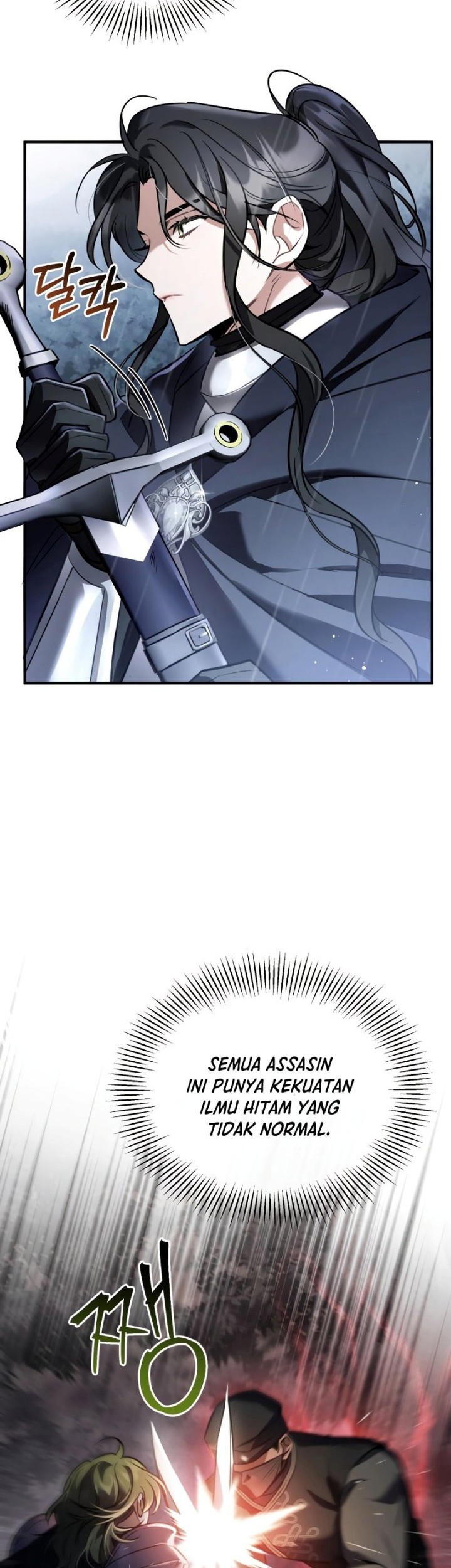 Baca Manhwa Shadowless Night Chapter 28 Gambar 2