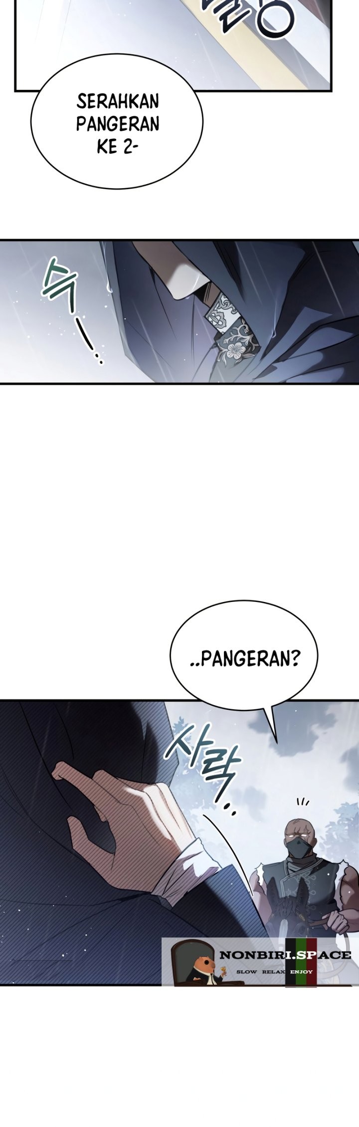 Shadowless Night Chapter 28 Gambar 42