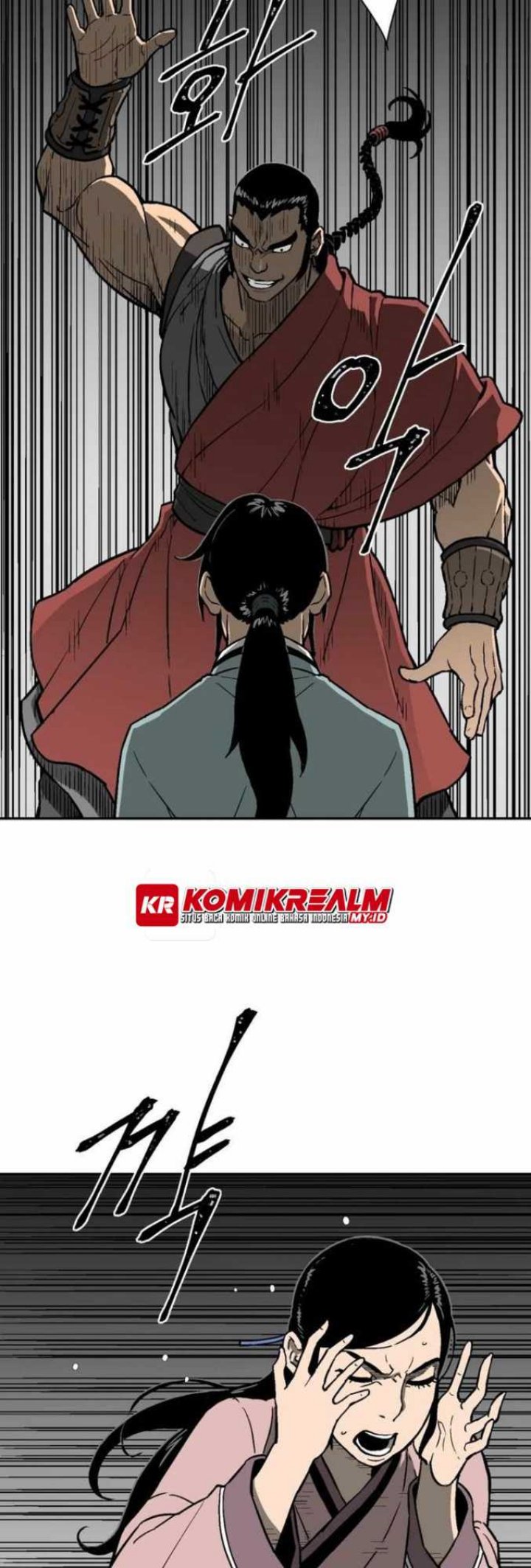 Tales of A Shinning Sword Chapter 11 Gambar 32
