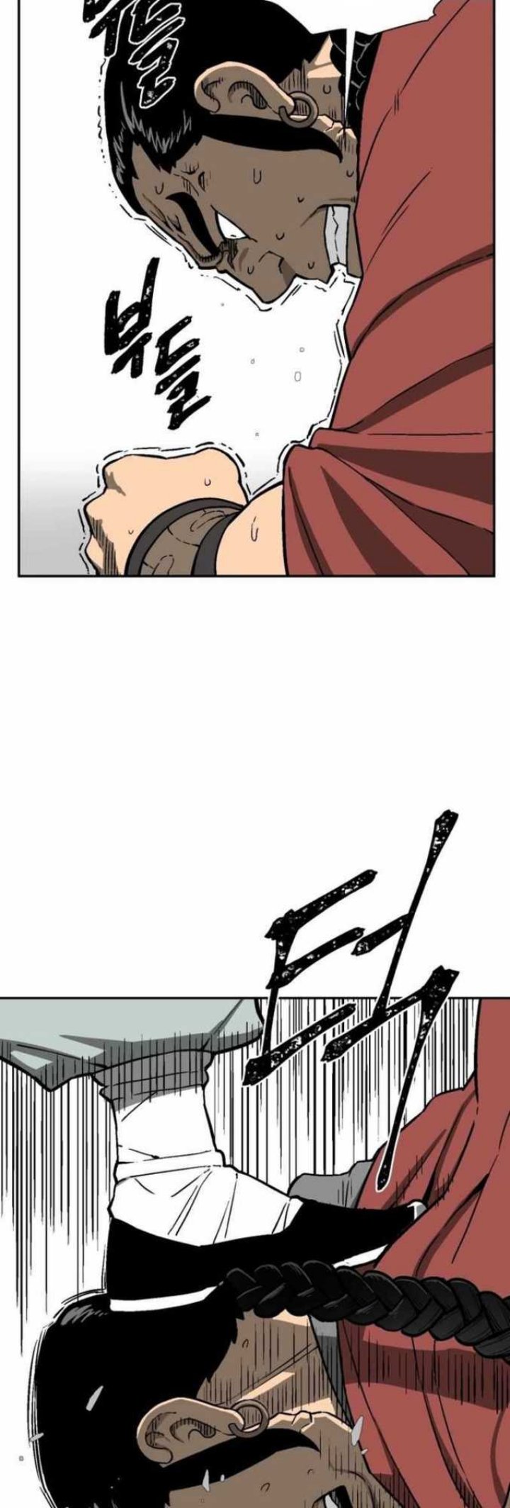 Tales of A Shinning Sword Chapter 11 Gambar 44