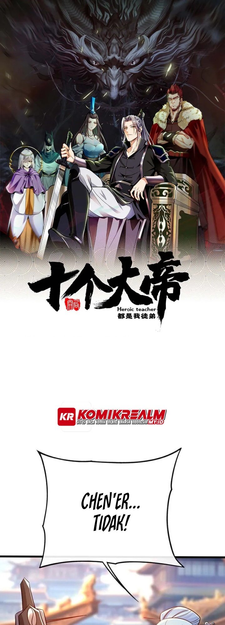Manhua The Ten Great Emperors Are All My Disciples Chapter 43 gambar nomor 2
