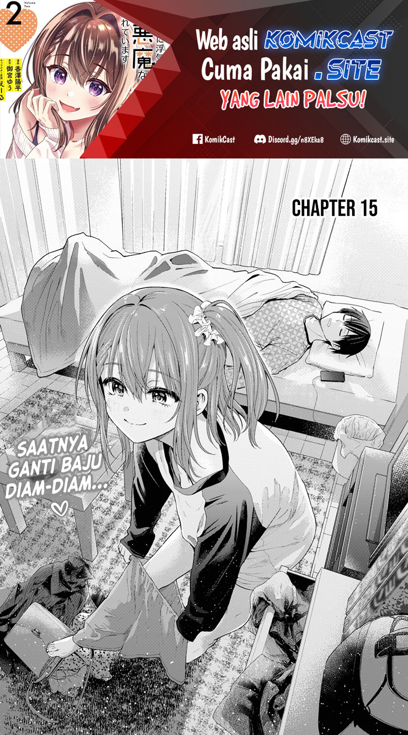 Baca Manga Kanojo ni Uwaki Sareteita Ore ga Koakuma na Kouhai ni Natsukarete Imasu Chapter 15 Gambar 2