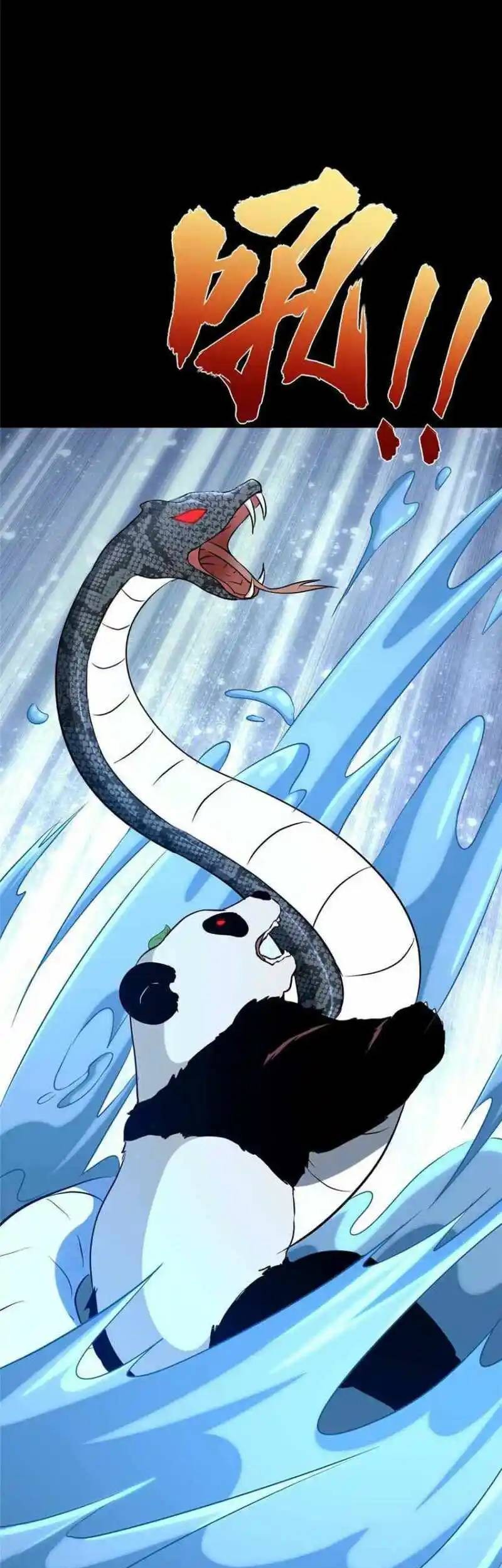 Virus Girlfriend Chapter 319 Gambar 33