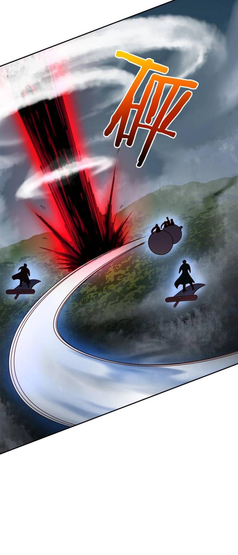 Fairy, You have a Bad Omen! Chapter 20 Gambar 11