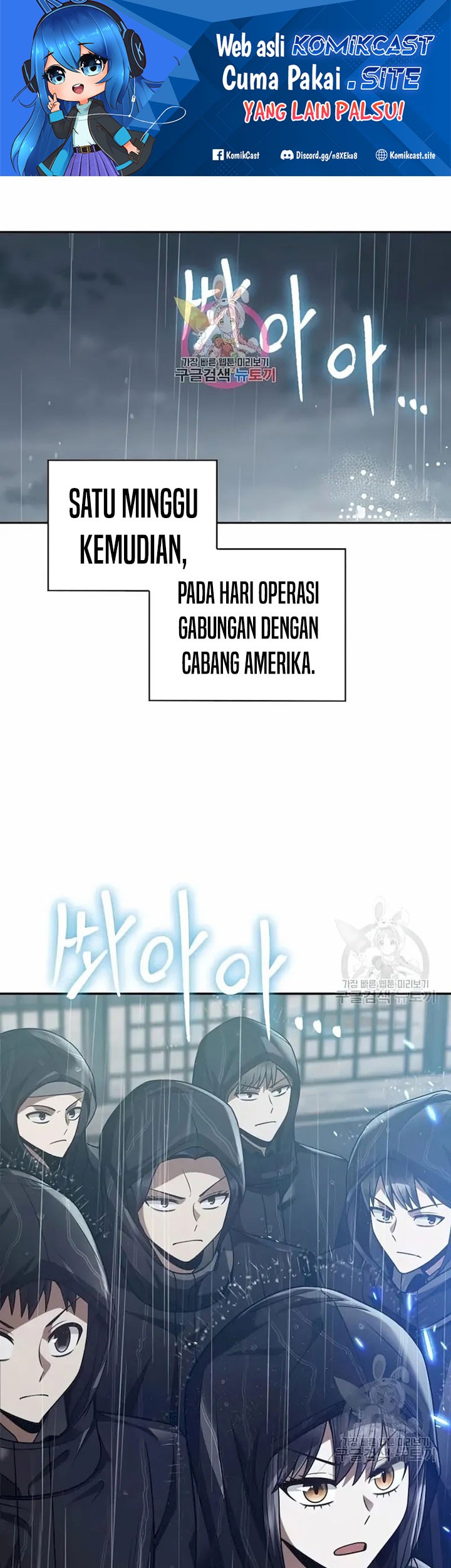 Baca Manhwa Clever Cleaning Life Of The Returned Genius Hunter Chapter 34 Gambar 2