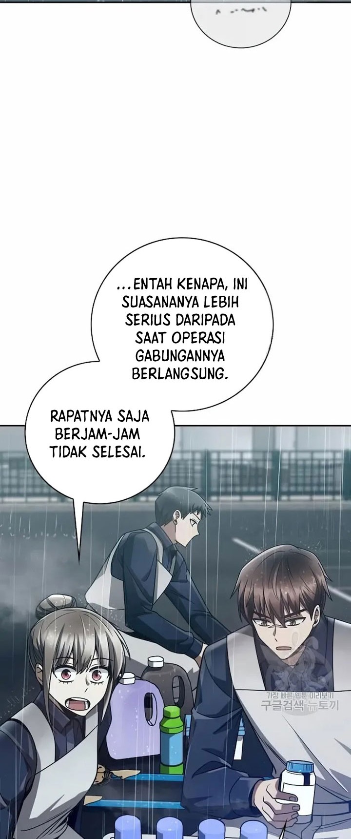 Clever Cleaning Life Of The Returned Genius Hunter Chapter 34 Gambar 5