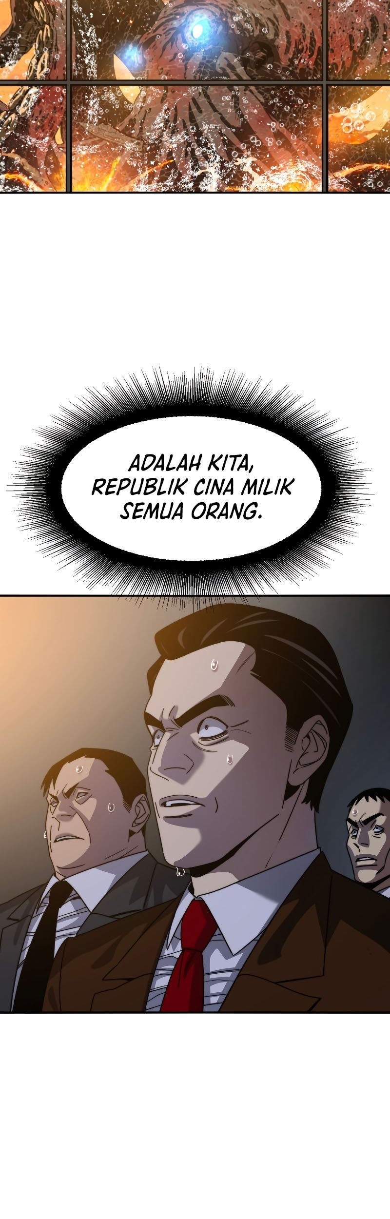 Existence Chapter 47 Gambar 4