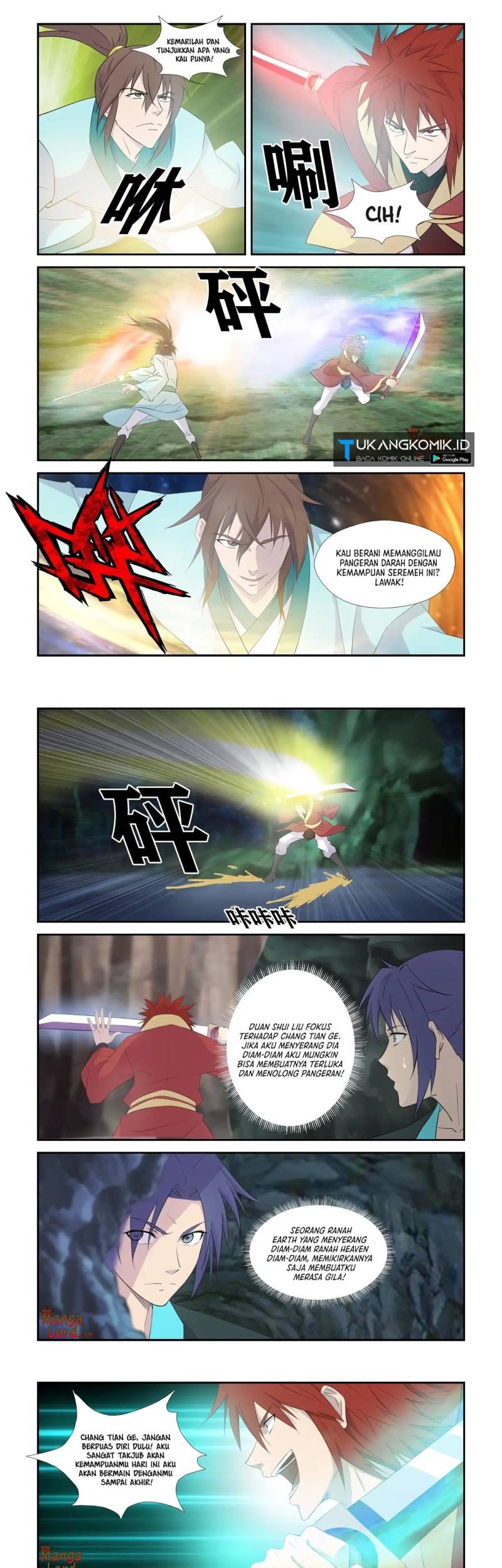 Heaven Defying Sword Chapter 331 Gambar 5