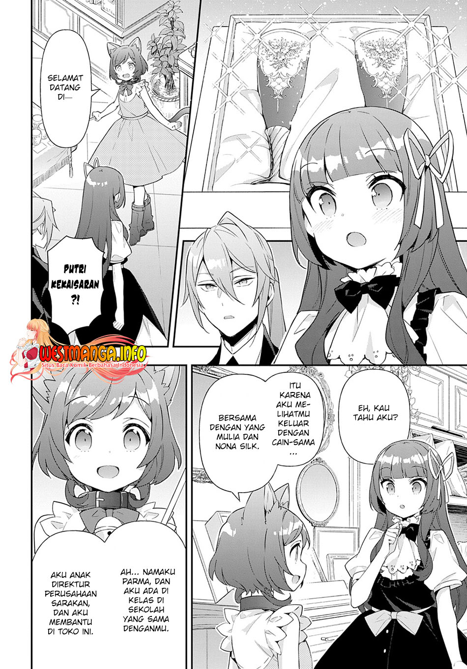 Tensei Kizoku no Isekai Boukenroku ~Jichou wo Shiranai Kamigami no Shit Chapter 52 Gambar 12