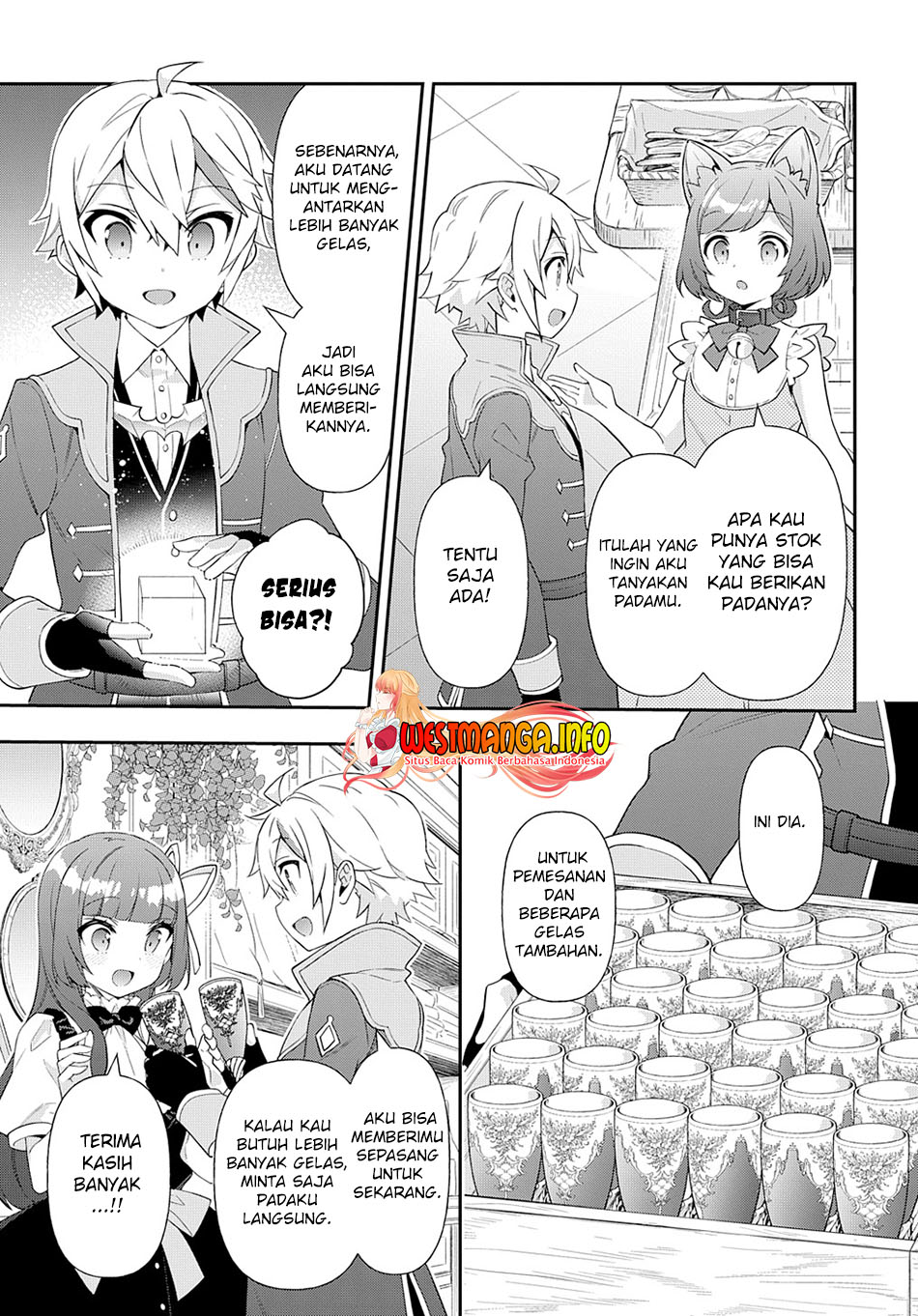 Tensei Kizoku no Isekai Boukenroku ~Jichou wo Shiranai Kamigami no Shit Chapter 52 Gambar 16
