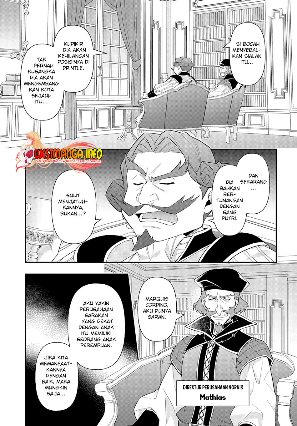 Baca Manga Tensei Kizoku no Isekai Boukenroku ~Jichou wo Shiranai Kamigami no Shit Chapter 52 Gambar 2