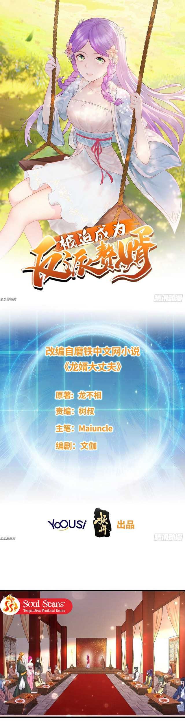 Baca Manhua Forced To Become the Villain’s Son-in-law Chapter 164 Gambar 2