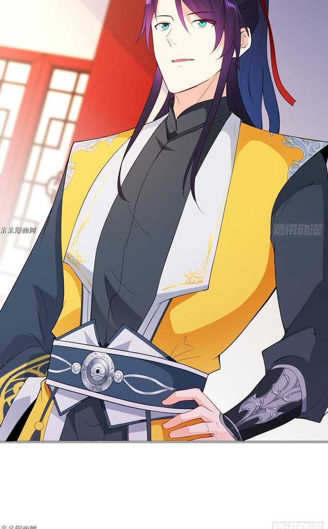 Forced To Become the Villain’s Son-in-law Chapter 162 Gambar 19