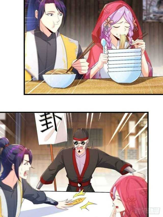 Forced To Become the Villain’s Son-in-law Chapter 160 Gambar 7
