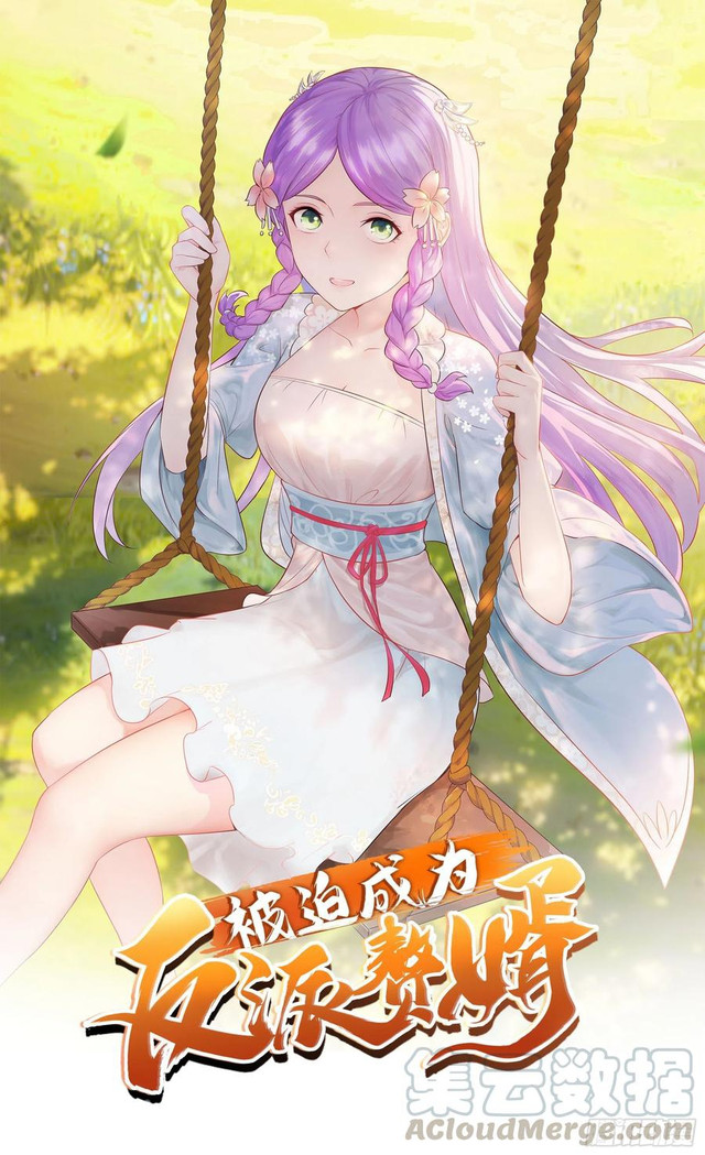 Baca Manhua Forced To Become the Villain’s Son-in-law Chapter 159 Gambar 2