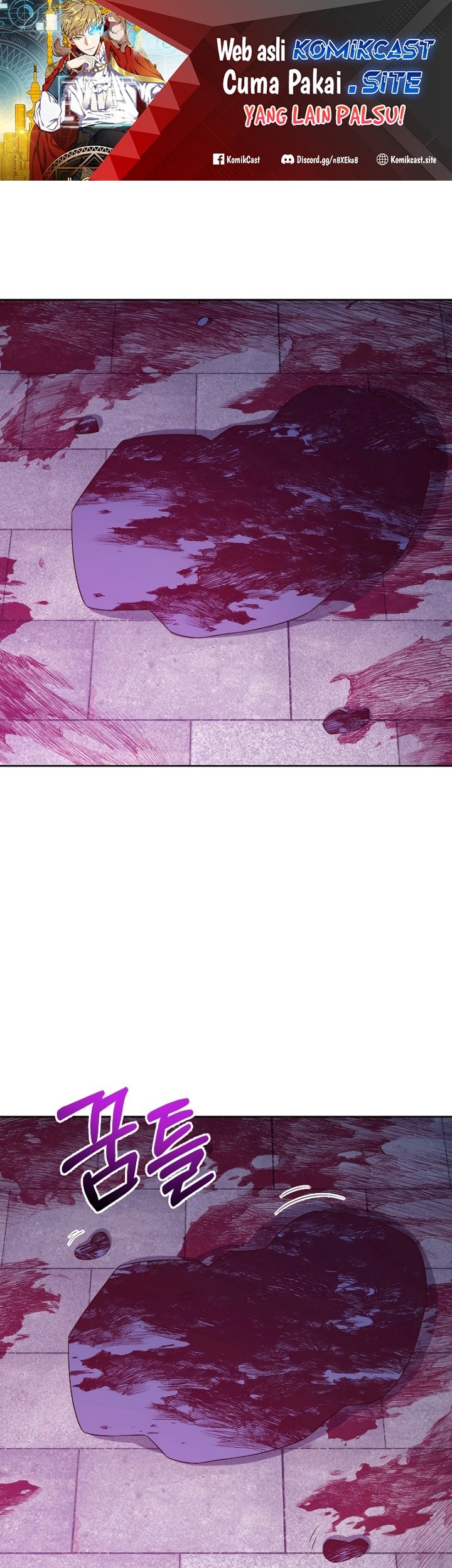 Baca Manhwa The Lord’s Coins Aren’t Decreasing?! Chapter 96 Gambar 2