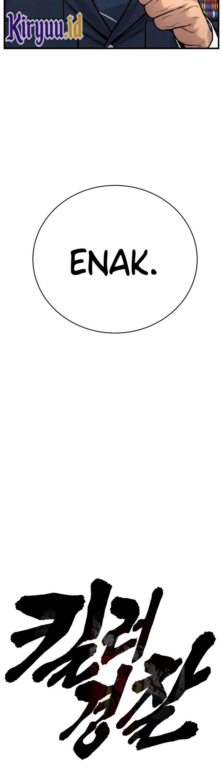 Return of the Bloodthirsty Police Chapter 14 Gambar 20