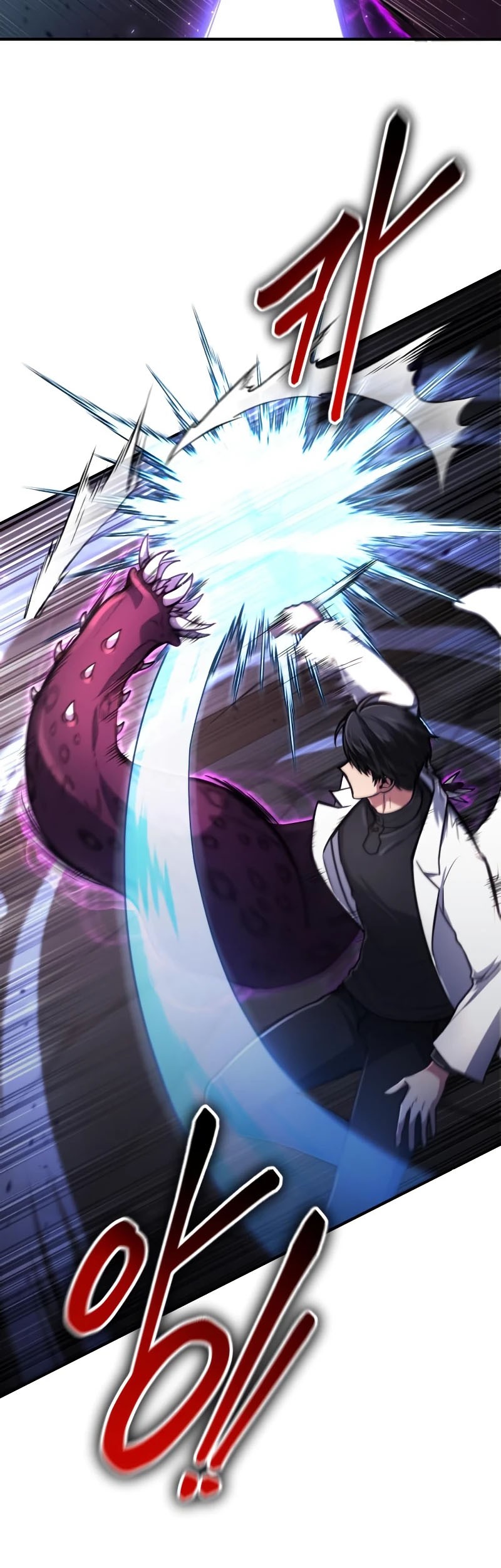 How to Live as an Illegal Healer Chapter 12 Gambar 16
