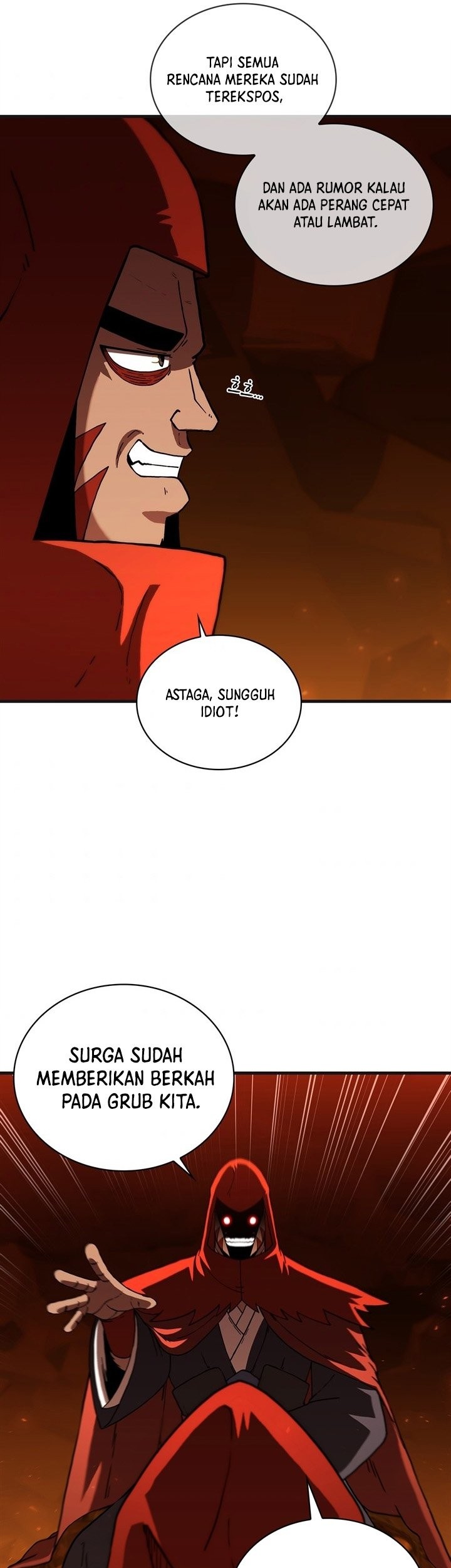 Sinsu Jeil Sword Chapter 100 - https://img.komiku.org/uploads2/2696235-12_part1.jpg