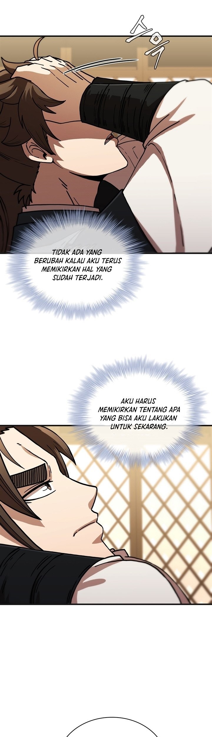 Sinsu Jeil Sword Chapter 100 - https://img.komiku.org/uploads2/2696235-17_part1.jpg