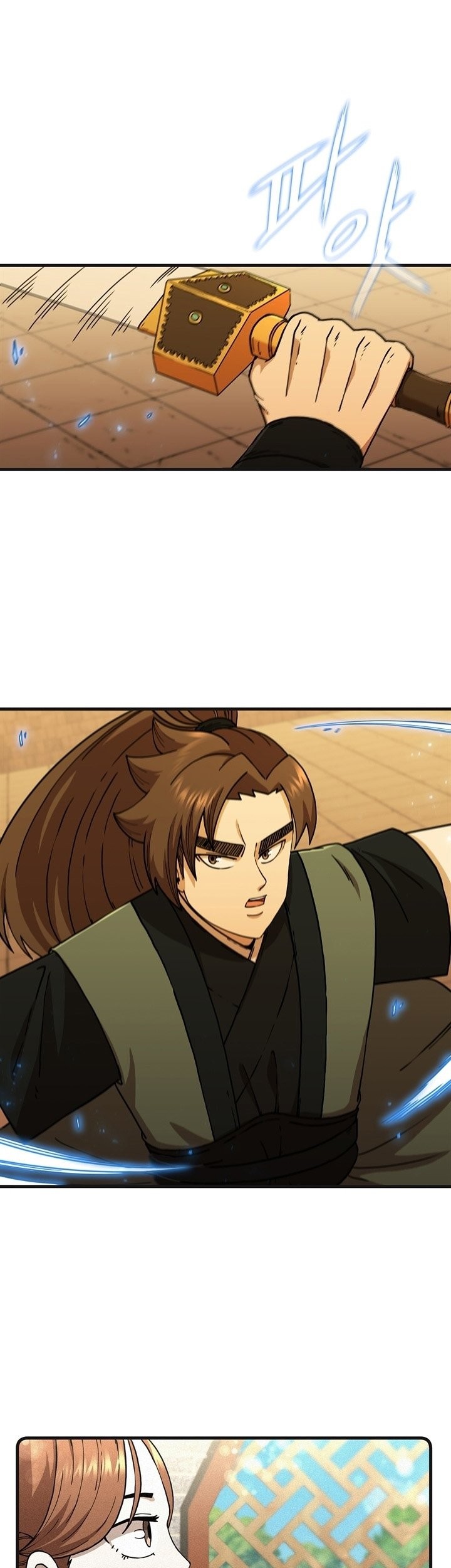 Sinsu Jeil Sword Chapter 100 - https://img.komiku.org/uploads2/2696235-19_part1.jpg