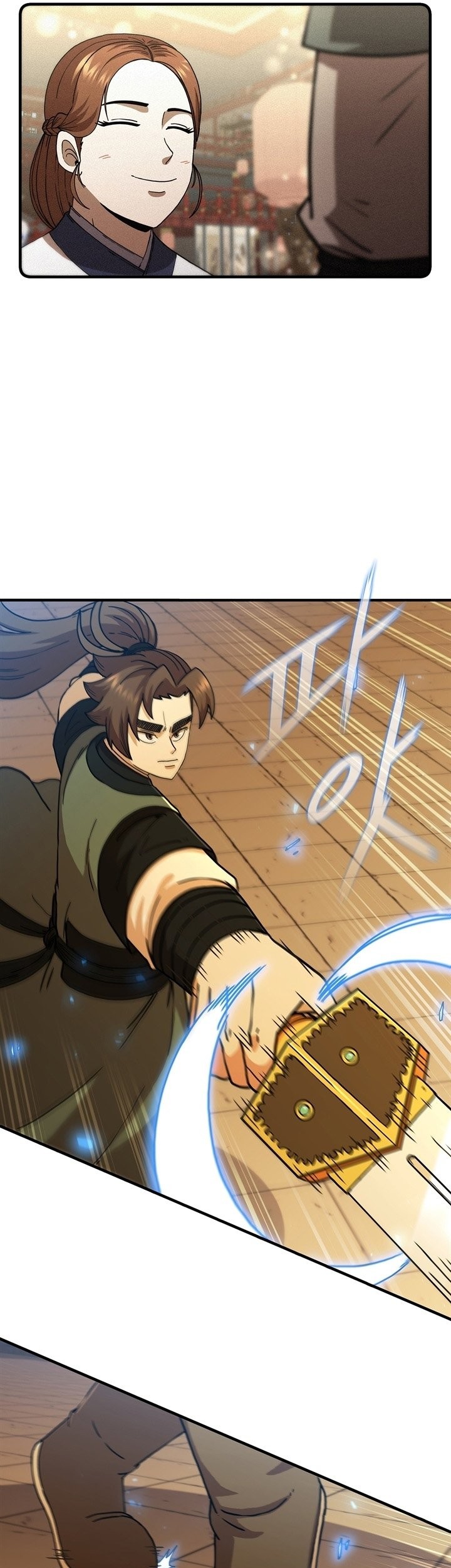 Sinsu Jeil Sword Chapter 100 - https://img.komiku.org/uploads2/2696235-20_part1.jpg