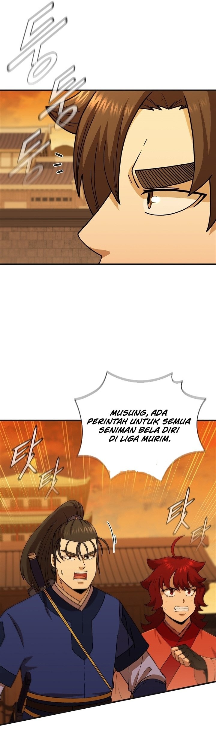Sinsu Jeil Sword Chapter 100 - https://img.komiku.org/uploads2/2696235-23_part1.jpg