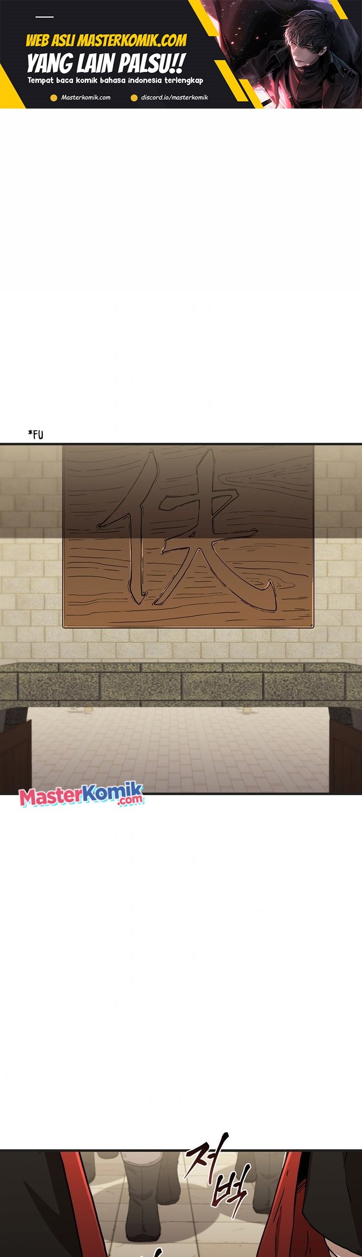 Sinsu Jeil Sword Chapter 100 - https://img.komiku.org/uploads2/2696235-2_part1.jpg
