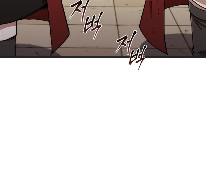Sinsu Jeil Sword Chapter 100 - https://img.komiku.org/uploads2/2696235-2_part2.jpg